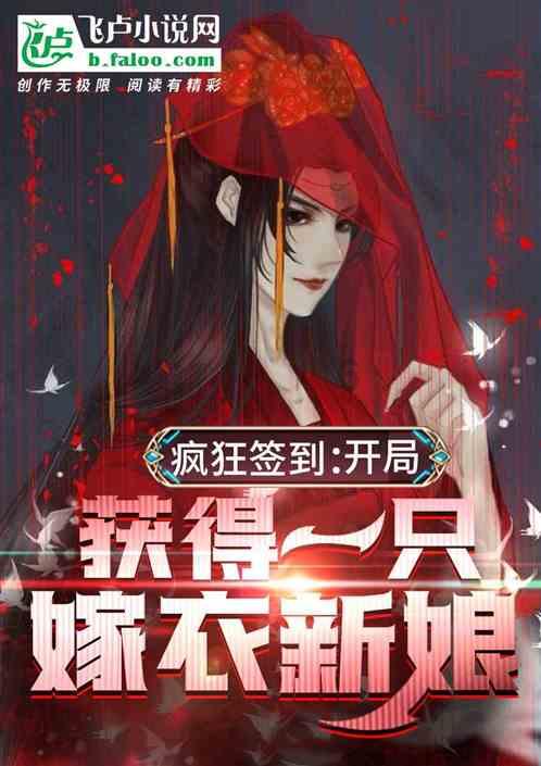 男女相亲见面时聊什么话题好呢？