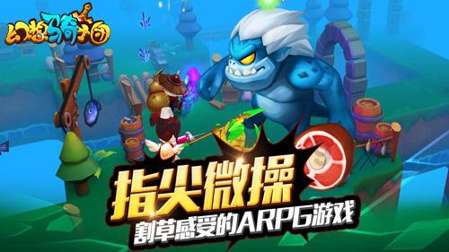为巨龙点睛,抢先看郑州龙年迎春灯会大门长啥样