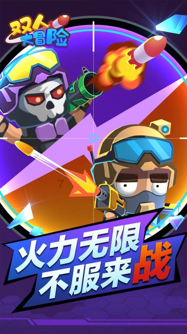 质量效应：仙女座