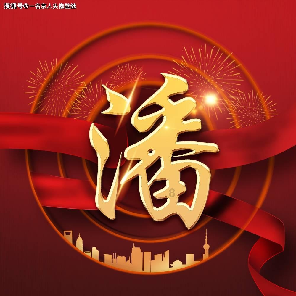 拯救精灵的土地8