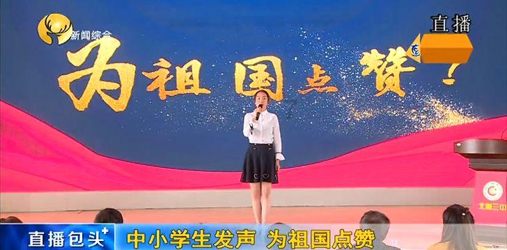 植物大战僵尸：花园战争