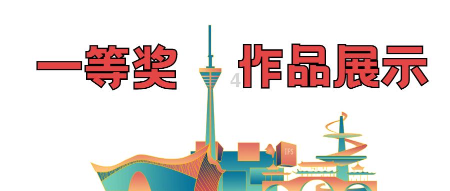 去秦皇岛交2900能平负债,信用卡不用还,还能领1.5亿?不可信