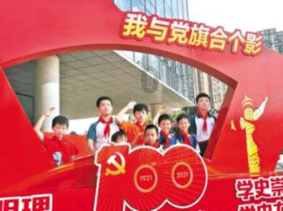 青少年法治教育基地策划方案,构筑沉浸式法治教育体验空间
