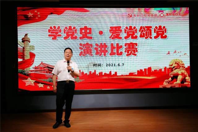 动物帮帮忙保卫家园